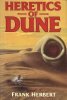 Heretics of Dune (Victor Gollancz Ltd. Printing)